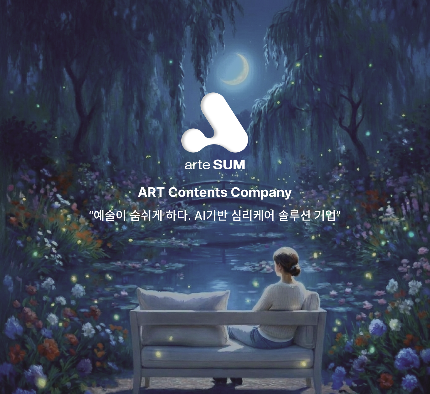 상단 1