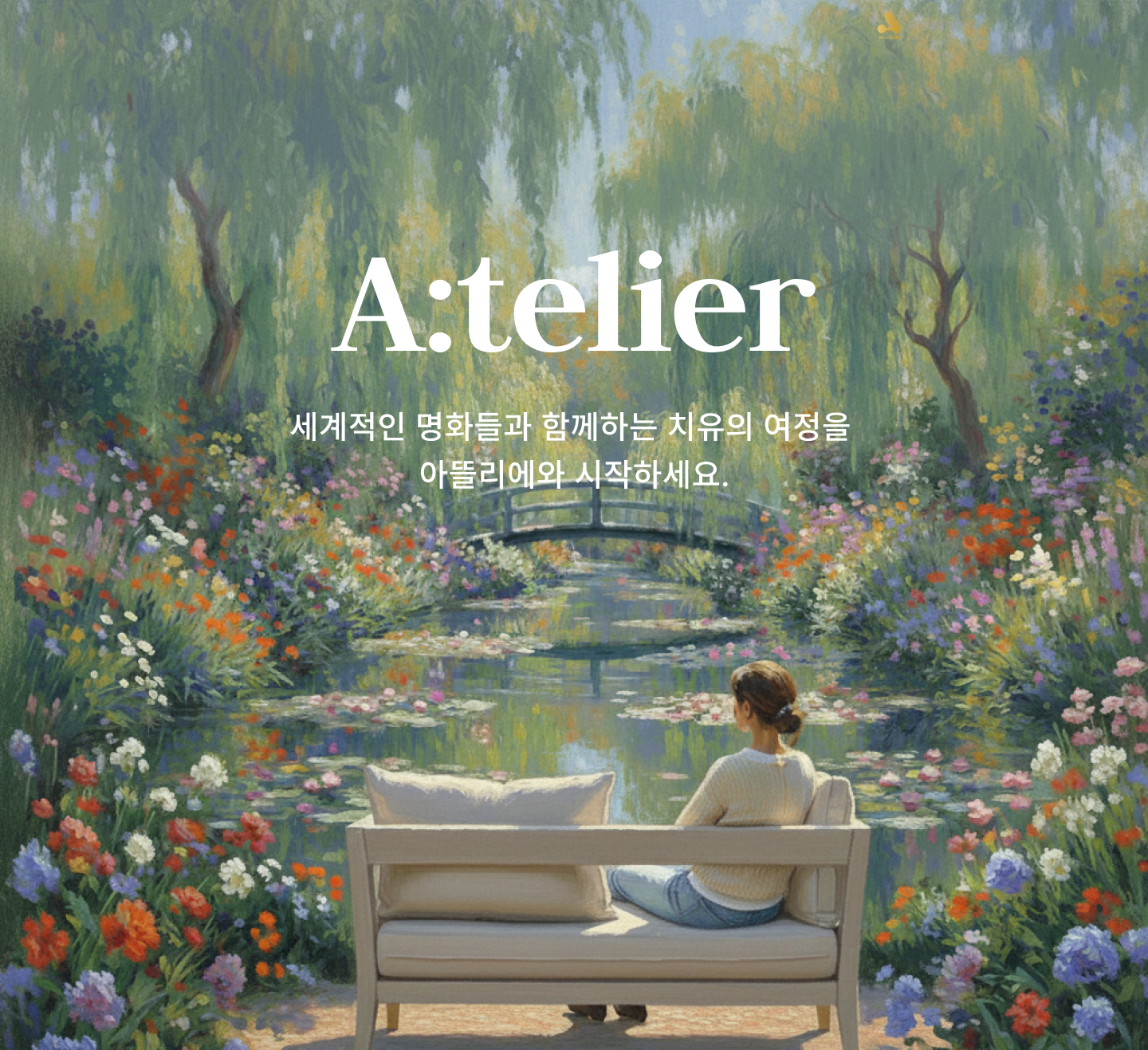 상단 2